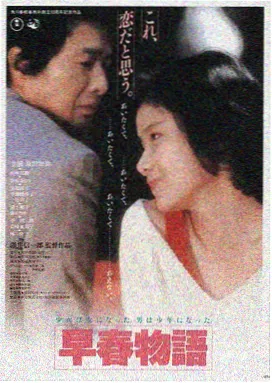 秋霞影院在线观看LOGO